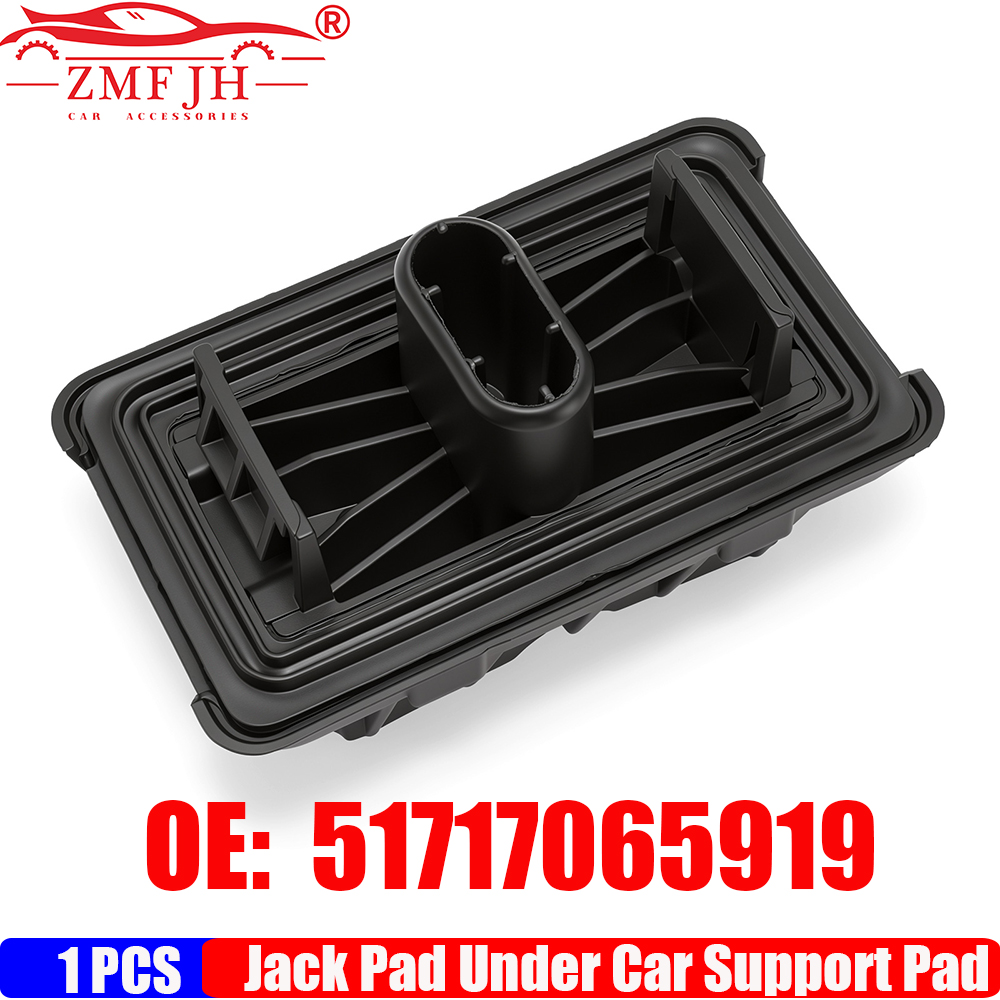 Car Accessories Under 100 - OE 51717065919 Jack Point Pad Onder