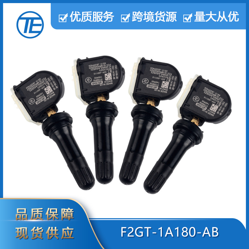 Tire Pressure Monitor - Geschikt voor Ford Edge F2GT-1A180-AB bandenspanningscontrole