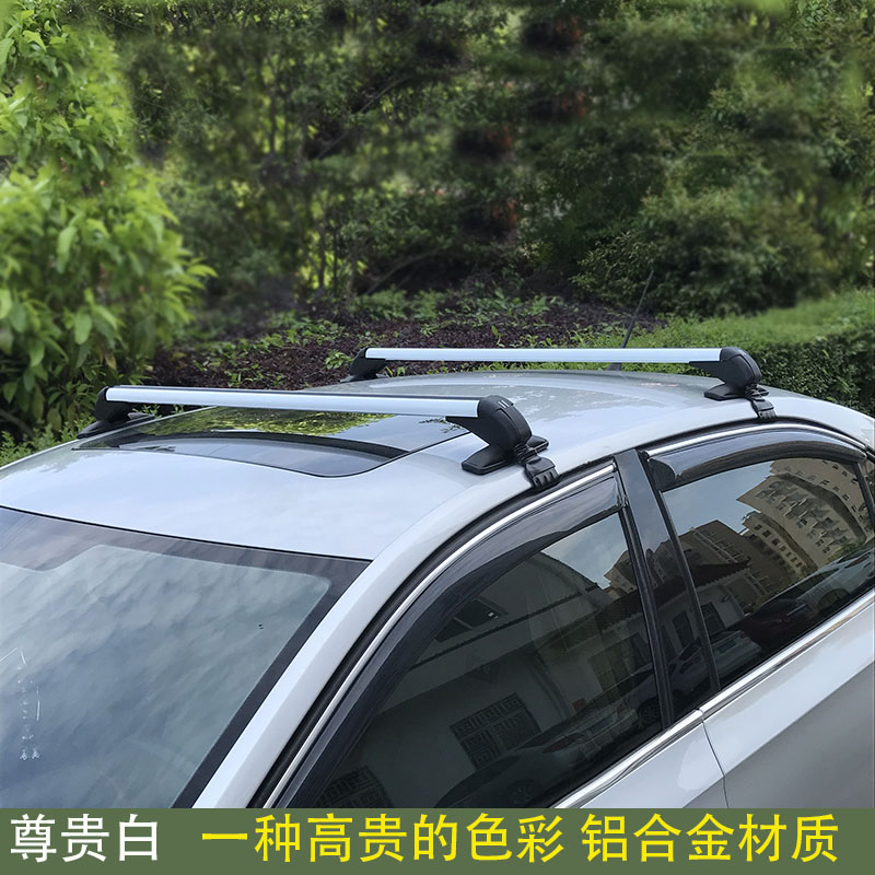 Algemene auto-bagagedrager dwa - Car Roof Rack Cross Bar recensie en prijs