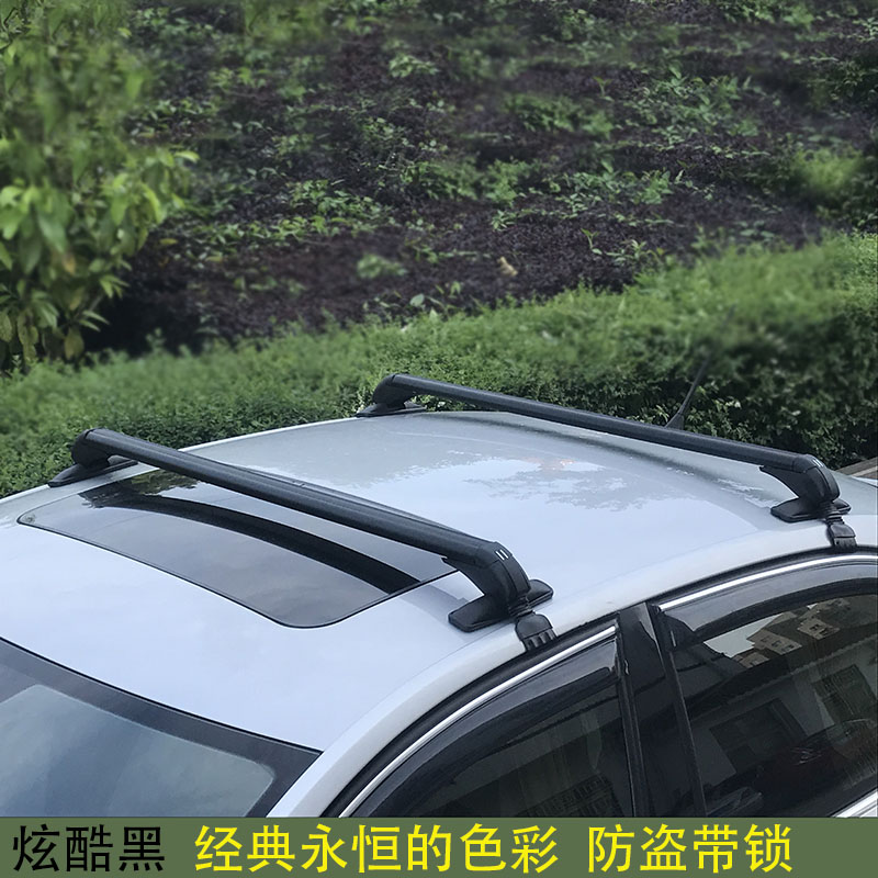 Algemene auto-bagagedrager dwa - Car Roof Rack Cross Bar recensie en prijs