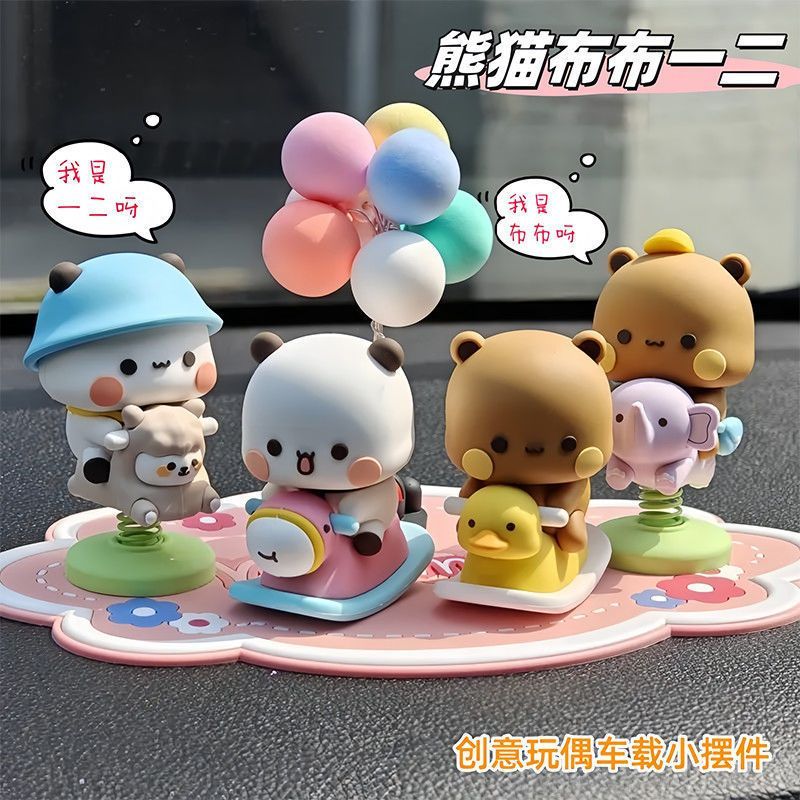 Yier Bubu Spring Swing Figurin - Car Accessories For Interior recensie en prijs