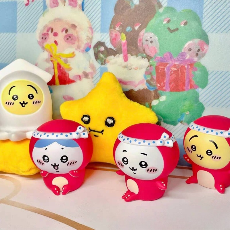 Kleine en schattige Usagi Hach - Car Accessories For Interior recensie en prijs