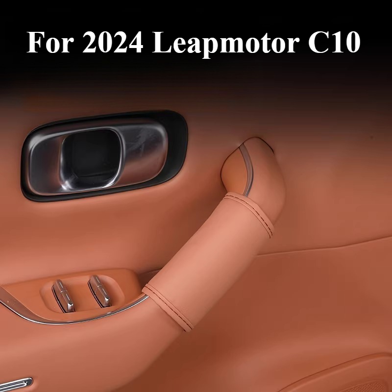 Leren beschermhoes voor de bin - Car Door Handle Protector recensie en prijs