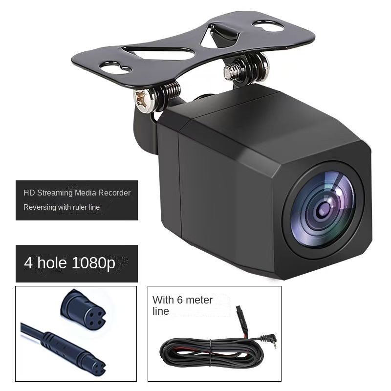 Auto HD AHD-beeld 4-pins 1080P - Market Car Accessories recensie en prijs