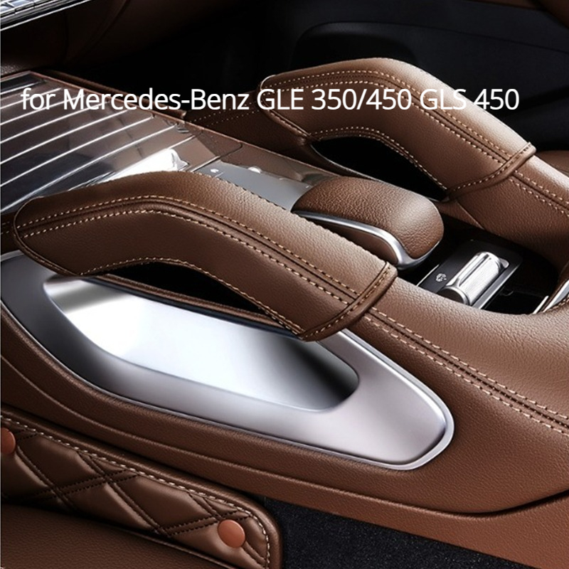 Auto-interieur Decoratie Acces - Car Door Handle Protector recensie en prijs